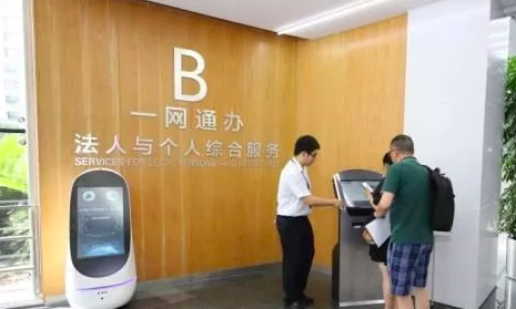 紧跟李强书记步伐，专访摩域体育专家深入了解上海徐汇“高效办成一件事”