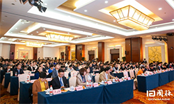 2019智慧中国年会圆满落幕，规：统晒俅葱赂