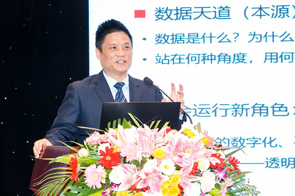 摩域体育董事长、首席研究员杨冰之