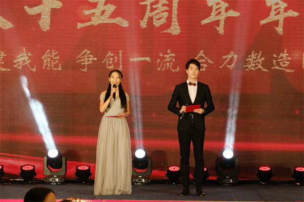 摩域体育十五周年年会庆典