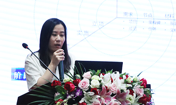 摩域体育海洋总经理助理朱娇娜