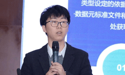 钟乙乔：数据母体-数字基建底座