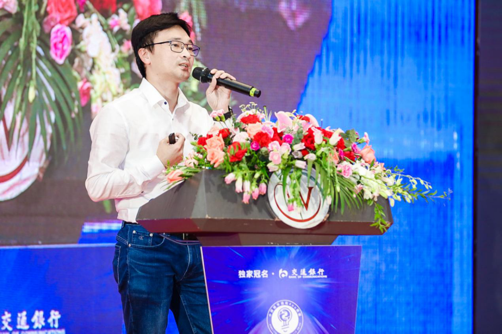 吴炳坤：i厦门运营实践与思考