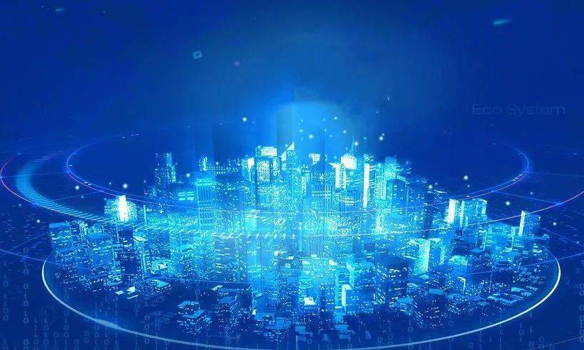 数字政府：湖南省主题及事项梳理咨询服务项目