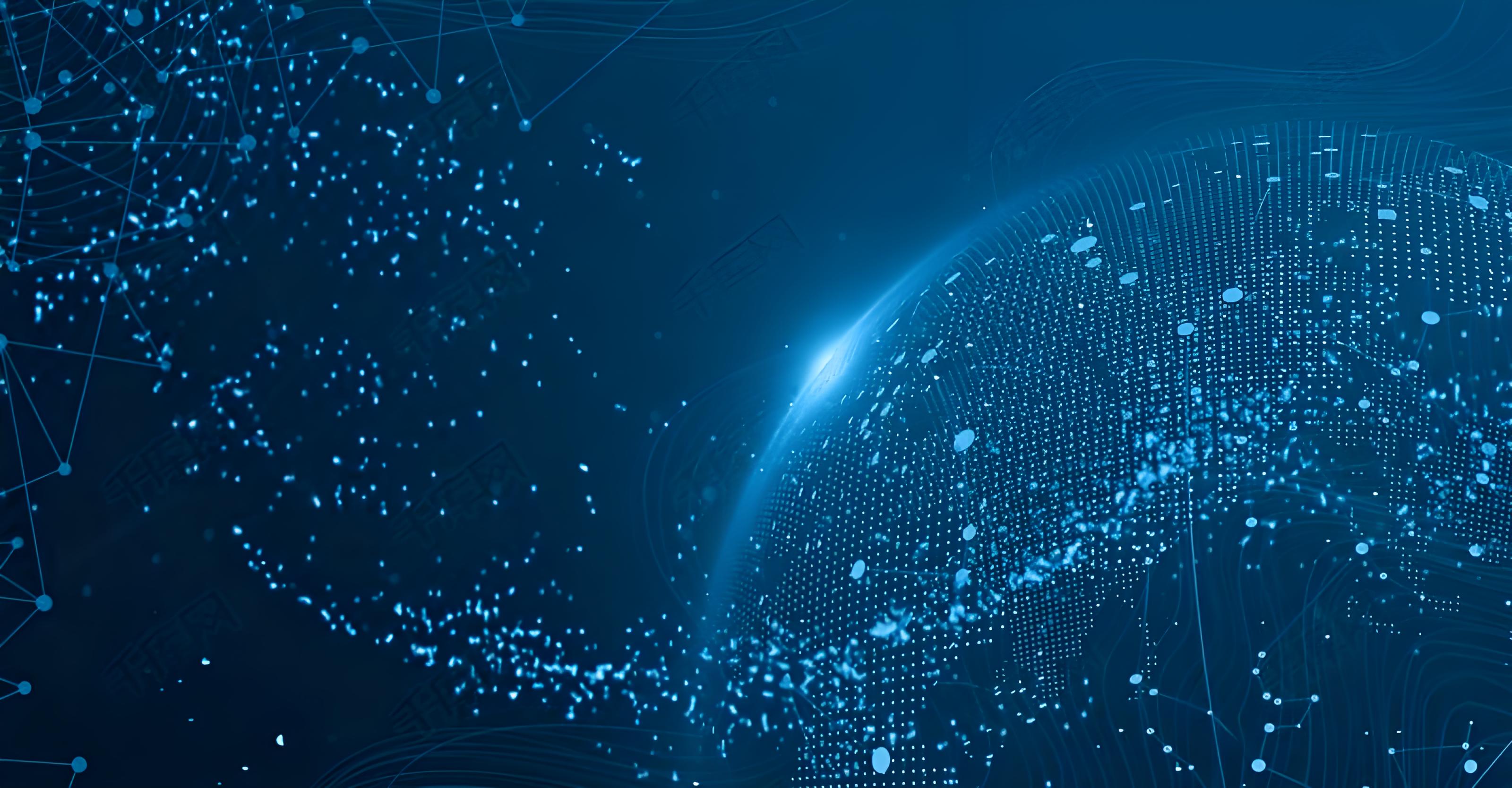 邱联鸿：激发数据要素活力，助推新质生产力发展