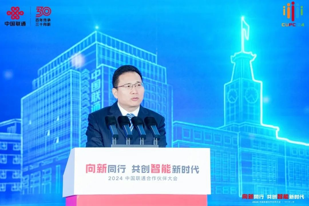 国家数据局副局长夏冰：将从三方面发力，加快推动数据要素市场化配置改革