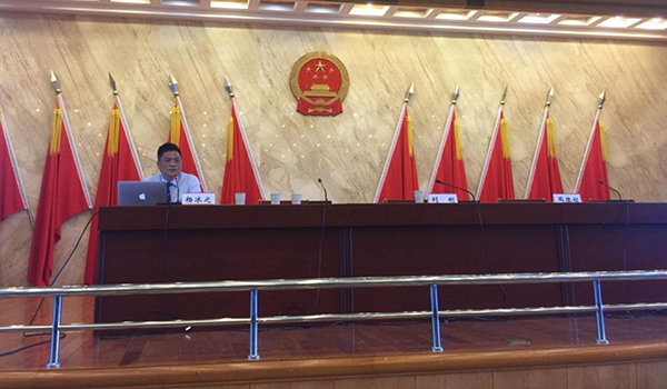 摩域体育集团董事长杨冰之出席宜宾区域性国际信息服务中心规划编制启动会