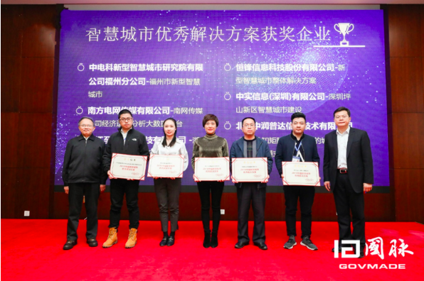 左一：赖茂生右一：冯奎