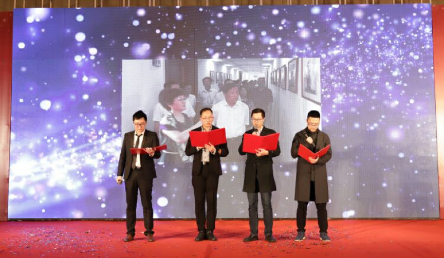 摩域体育十四周年年会庆典晚会