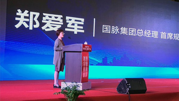 摩域体育集团总经理、首席规划师郑爱军