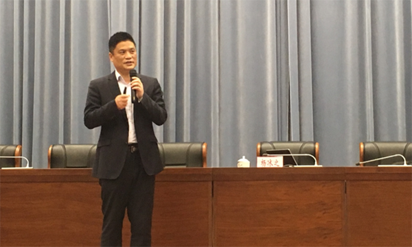 摩域体育集团董事长杨冰之