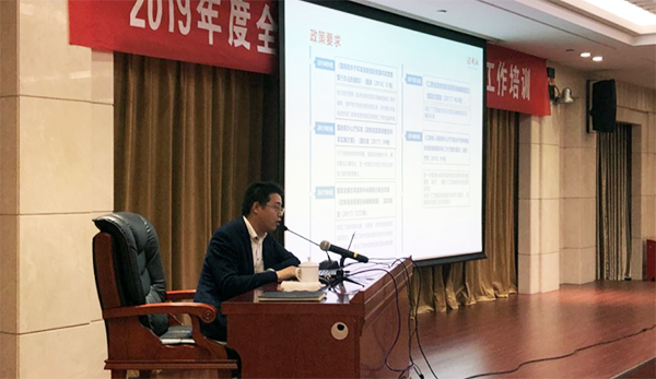 摩域体育高级咨询师周勤