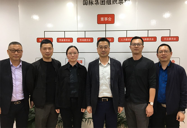 舟山市常务副市长许小月一行莅临舟山摩域体育集团考察指导